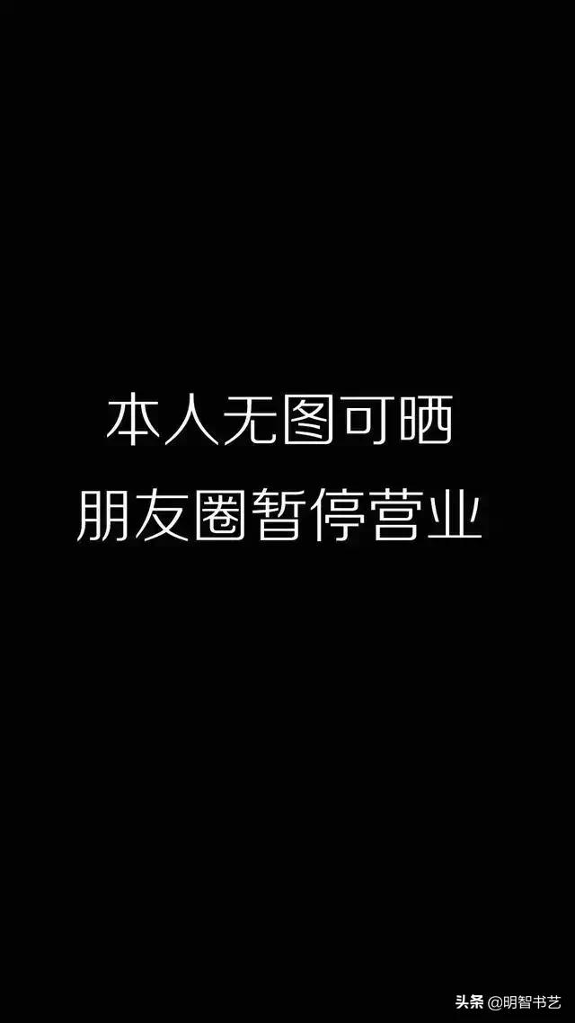 想告别<a href=https://maguai.com/list/256-0-0.html target=_blank class=infotextkey><a href=https://maguai.com/list/256-0-0.html target=_blank class=infotextkey>朋友圈</a></a>点赞的行为，以此为主题发一篇文章，怎样写才好
