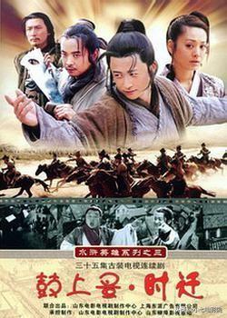 吴京演过的电视剧:吴京演过的所有角色中，哪个片段最让你难以忘怀？
