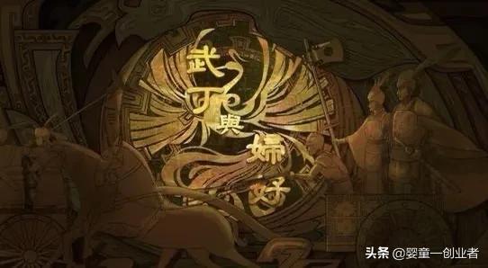 商朝的都城:商朝为什么被称为殷商?其都城在哪里？