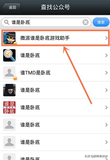 <a href=https://maguai.com/personal/ target=_blank class=infotextkey><a href=https://maguai.com/group/ target=_blank class=infotextkey>微信群</a></a>挖词:<a href=https://maguai.com/personal/ target=_blank class=infotextkey><a href=https://maguai.com/group/ target=_blank class=infotextkey>微信群</a></a>聊天如何找出一个人的聊天记录