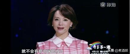 如何评价董卿在《中国诗词大会》里的表现有没有让你重新认识董卿
