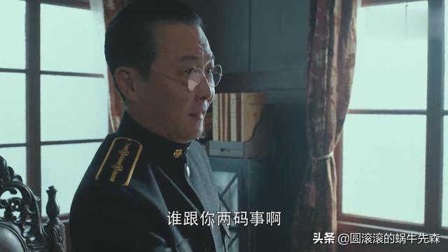 翻译官剧情:《胜算》刘翻译官宣誓效忠福原，会不会将来对付唐飞？