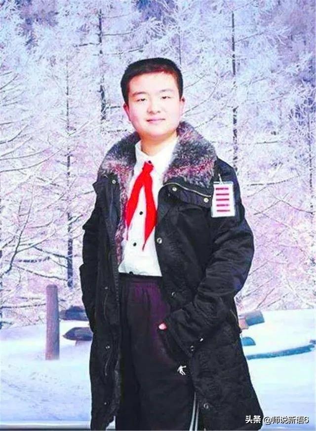黄艺博:当年那个五道杠现在怎么样了呢