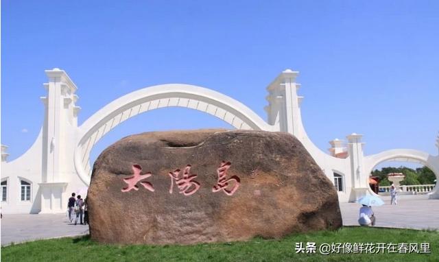 想到东北地区住几个月沈阳、长春、哈尔滨推荐哪个？