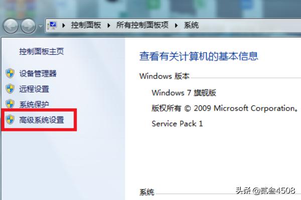 windows照片查看器无法打开此图片？