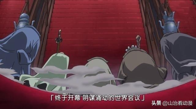 海贼王里，五老星的实力得有多恐怖呢？插图42