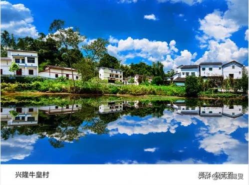 你感觉在农村幸福，还是城里幸福？插图30