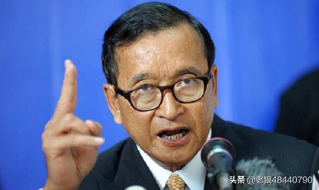 狗咬耗子 郪江古墓:美国要求洪森保证沈良西安全回国，会得逞吗？