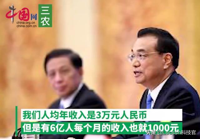 拼多多员工猝死事件,996是根本原因吗？