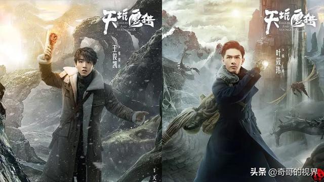 演员李小燕:李卫当官唐国强怎么甘心做配角？