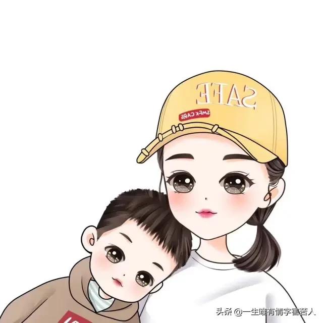 头条问答 - 单亲家庭如何养育孩子?(9个回答)