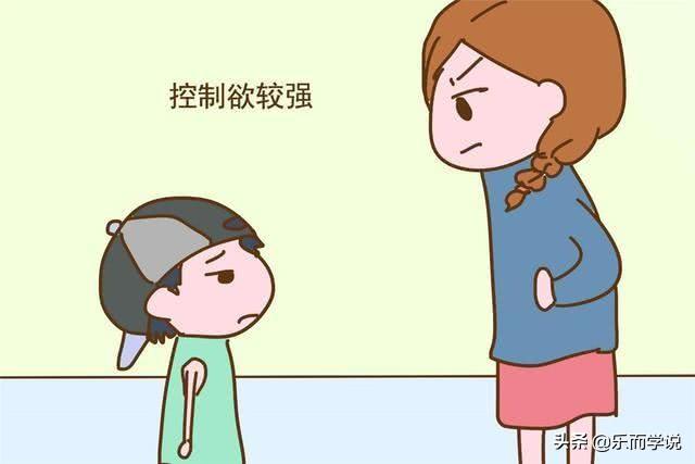 孩子性格脾气不好怎么办:孩子脾气不好怎么和她沟通呢？