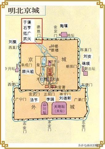 石牌保卫战:假如能以第三人称视角观看一场古代战争，你最想看哪场战役？