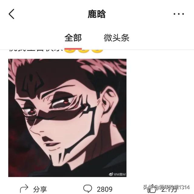 明星国民老公是谁:辛巴和王思聪谁的资产多？