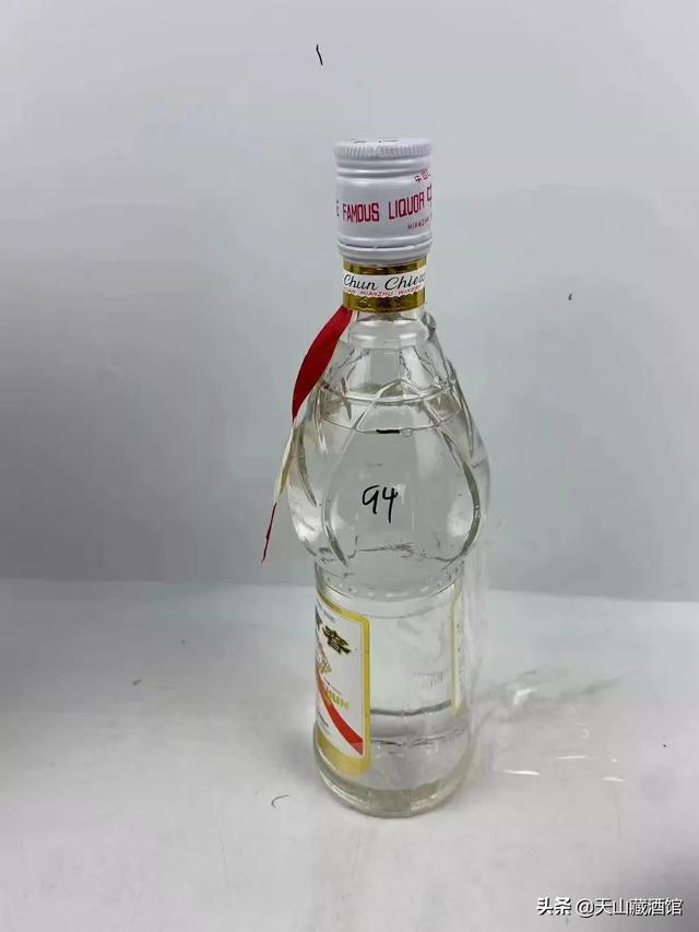 96年的剑南春值多少钱？