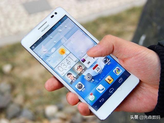 现在用什么手机好,华为怎么样？
