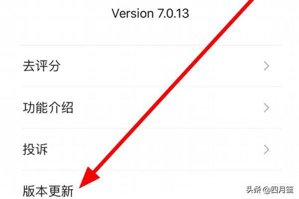 新版微信怎么拍一拍-新版微信怎么拍一拍别人