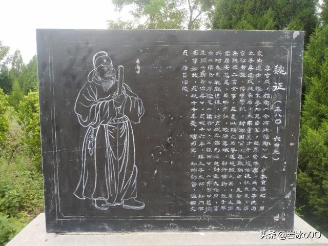 袁克文:历史有很多二哥如:秦琼、李世民、袁克文等你最佩服二哥为哪位？