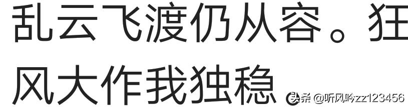 不想谈恋爱是什么原因？