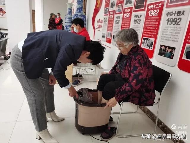 茆盛泉:盛泉在山东共有多少老年公寓？