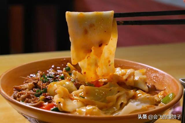中国哪里的面条最好吃，你吃过最好吃的面是哪里的有什么特色
