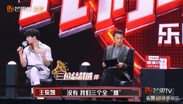 阿达娃年龄:如何评价综艺《我们的乐队》第九期