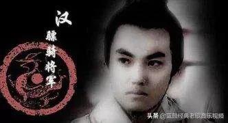 霍去病去世时几岁:23岁的霍去病到底是怎么死的？