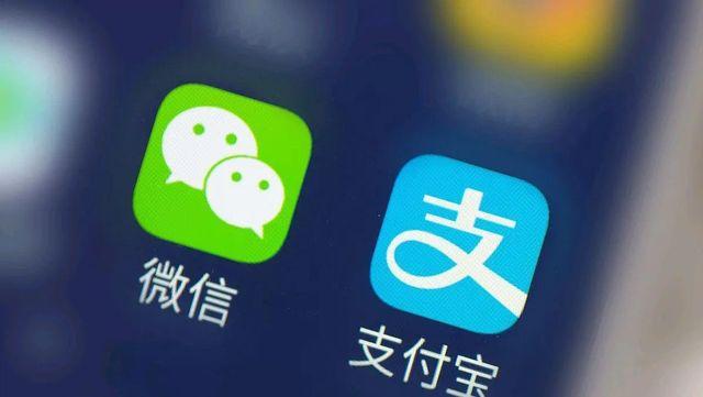 为什么感觉支付宝最终敌不过微信(qq微信支付宝支付合一?)