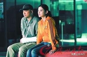 徐铮演的电视剧:徐峥主演《大男当婚》怎么样？