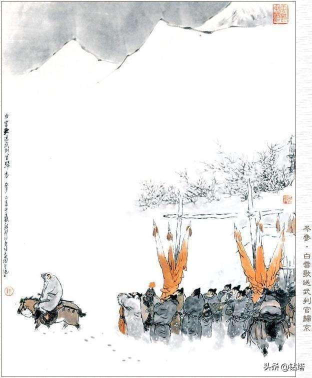 有哪些描写雪景,但没有＂雪＂字的优美文章和诗词？