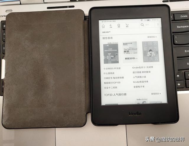 有什么是你用过Kindle才知道的？