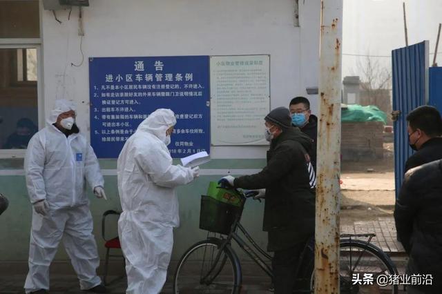 北京上千人感染可能性不大:外国佬靠群体免疫，会不会和中国人一接触就传染中国人？