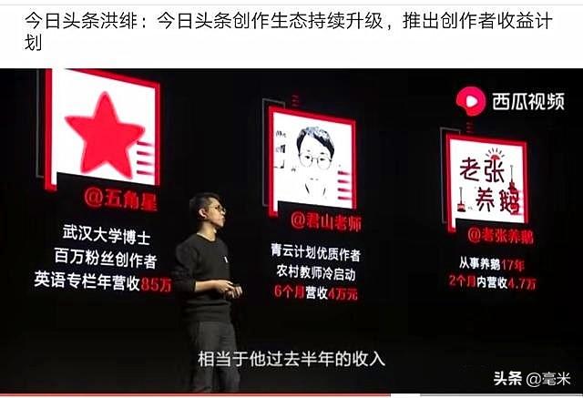 网络课程教学平台哪个好，教师自己在网络上讲课什么平台好？