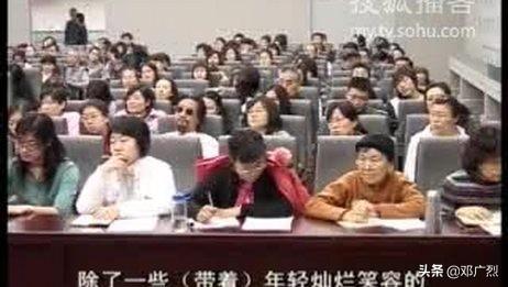女人没文化适合做什么？