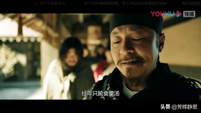 崔晋:为什么人们却记住了拿破仑，历史却选择了法国而不是德国