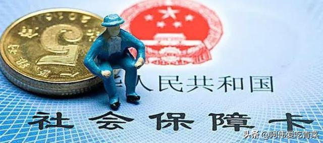 原社保为企业社保，现考入事业单位工作，社保该怎么对接