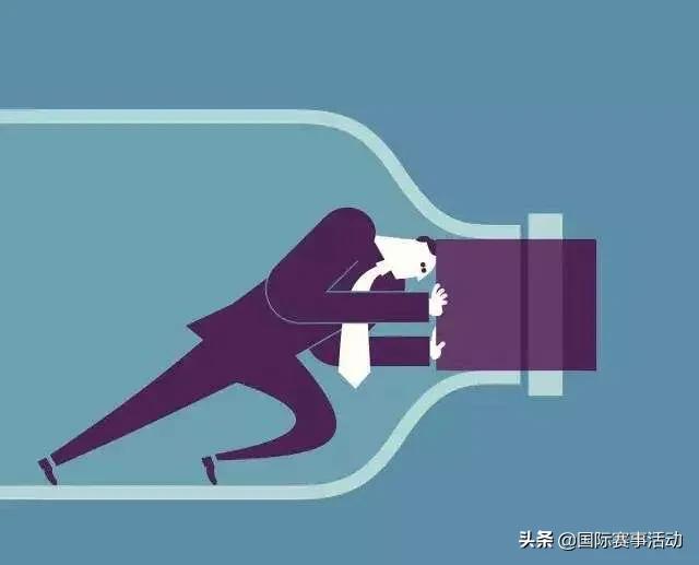 人生遇到瓶颈该勇敢接受命运的洗礼你是如何做到的说说看