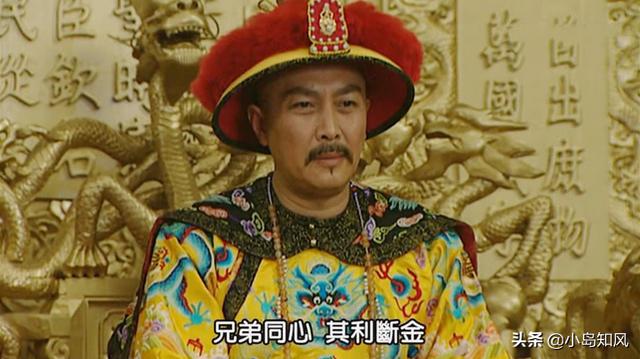 康熙第八子:雍正即位后，为何要把胤禩封为廉亲王？