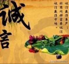 你最喜欢的一句箴言是什么？为什么喜欢？