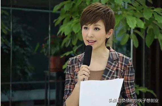 欧阳夏丹结婚了吗:欧阳夏丹怎么好久不见了？