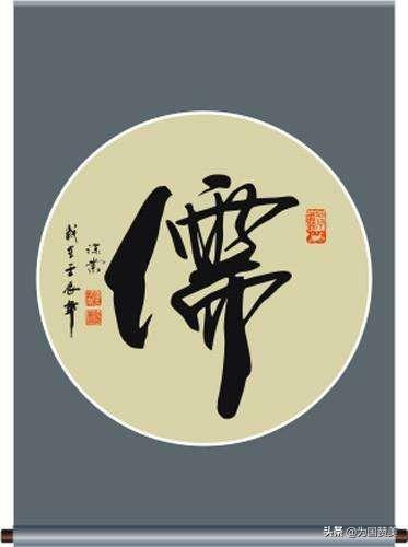 经常有人提起儒家思想,你能简要地阐明儒家思想包含的内容吗？