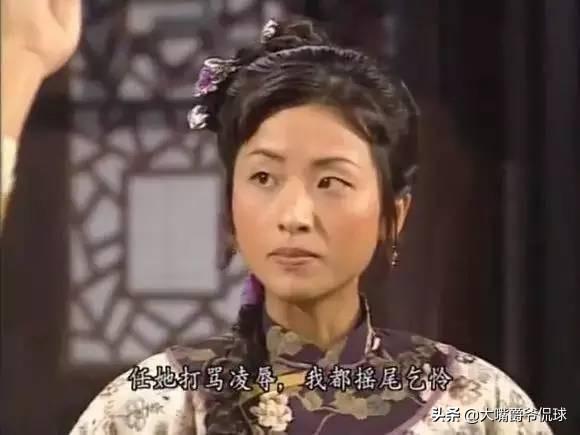 如何评价《鹿鼎记》里的方怡？