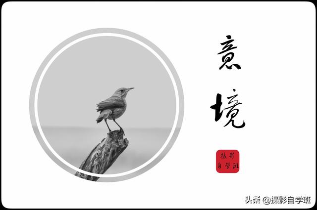 诗情画意的图片:在风光山水摄影的创作中，如何拍出“诗情画意”般的意境作品？