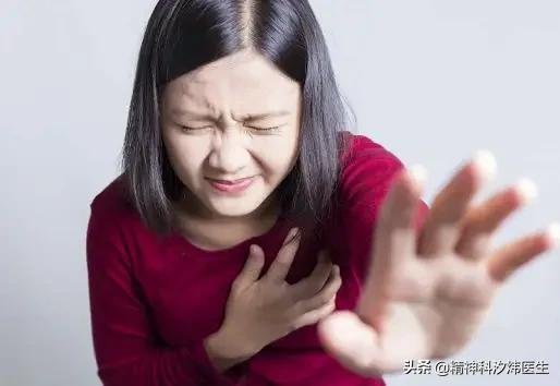 急性惊恐症:焦虑症还是心脏病，如何区分？