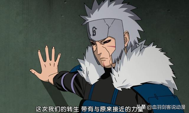 迪达拉之死:动漫中有哪些自杀的反派角色