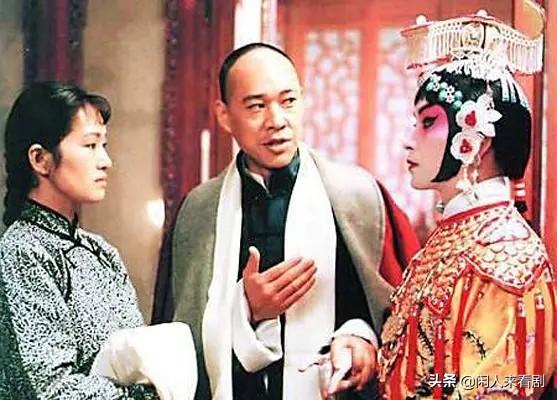 余家伦:《鬓边不是海棠红》与《霸王别姬》有什么联系吗？