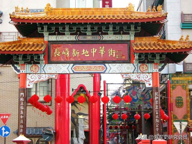 灵异事件长崎:甲午海战十年前的“长崎事件”怎么回事？