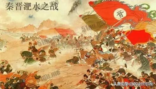淝水之战中,百万大军被八万军队击败,到底是怎么回事？原因何在？