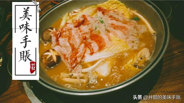 藏獒成火锅食材视频:我想问大家，我相信大家都吃过火锅，你觉得火锅有技术含量吗？ 藏獒沦为火锅