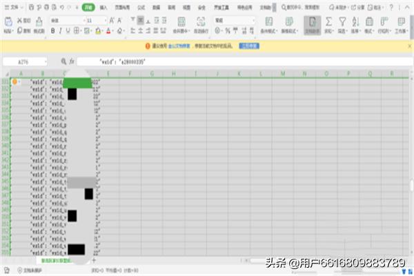 如何一键拷贝<a href=https://maguai.com/personal/ target=_blank class=infotextkey><a href=https://maguai.com/group/ target=_blank class=infotextkey>微信群</a></a>所有好友微信名，<a href=https://maguai.com/personal/ target=_blank class=infotextkey>微信号</a>